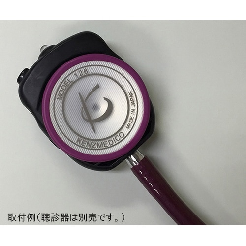 NO,5020 LEDスコープライト