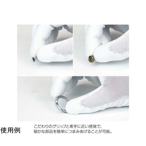 作業用グローブ 3双入 M Z−382−