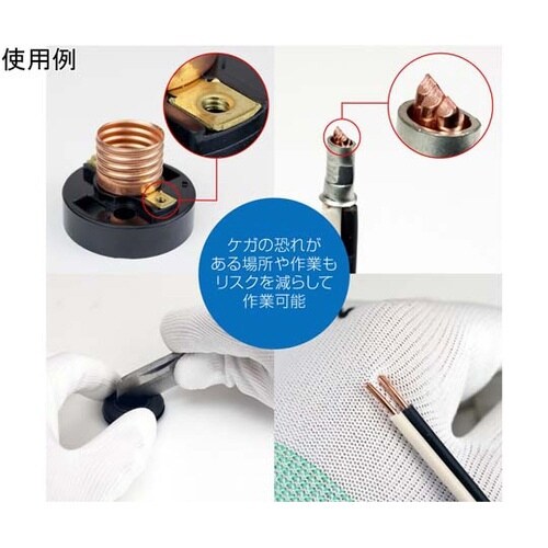 作業用グローブ 3双入 M Z−382−