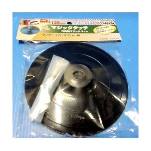 No4381Hマジックタッチバックパット