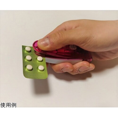 おくすりポン! OP−01