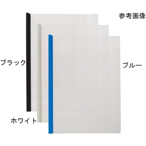 レポートカバー RC−33(W)