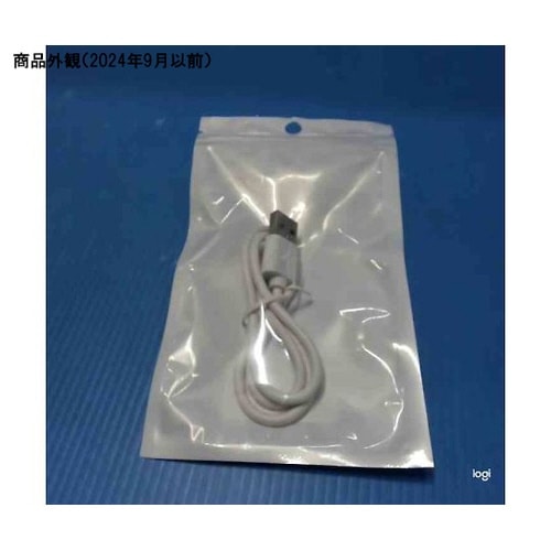 マイクロUSBケーブル ホワイト TR−