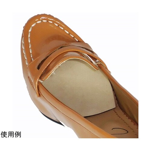 ハーフソール 2.5mm ベージュ