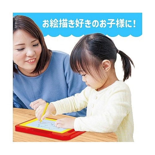 カラフルお絵かきボード 7909