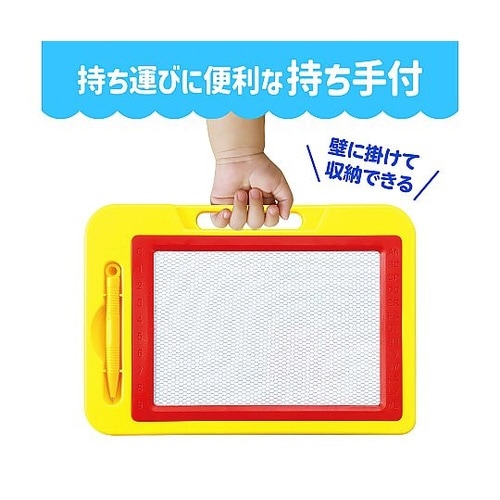 カラフルお絵かきボード 7909