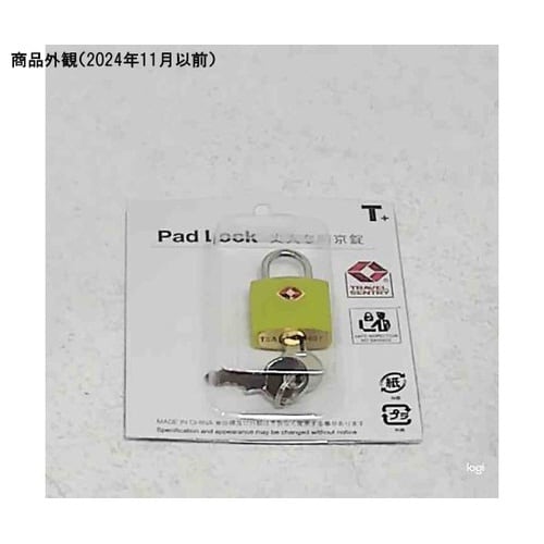 LG−PLK−TSA−KY−GR 南京錠