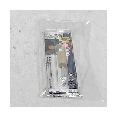 ゴム砥石高剛性タイプ 円筒型 Φ10 #