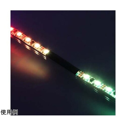 LED遮光テープ 7m RLD−SHLD