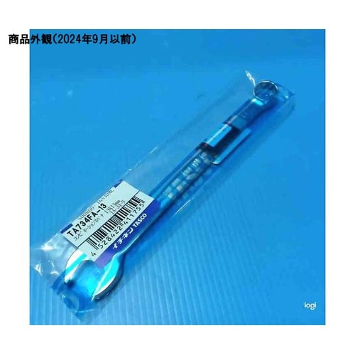 TA734FA−13 スパナ