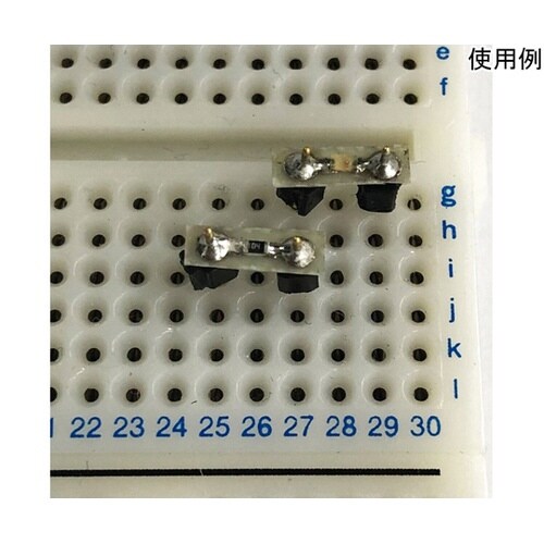 SMD DIP変換基板(片面、ガラスエポ