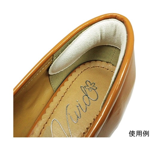 ヒールグリップシステムロング9mmベージュ