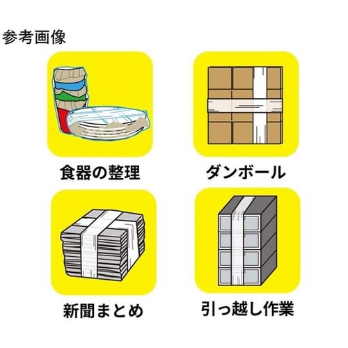 東京パイプ ハンディーラップ(ストレッチ