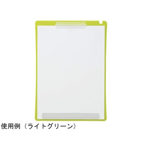 アンケートボードQB−220−5P LG