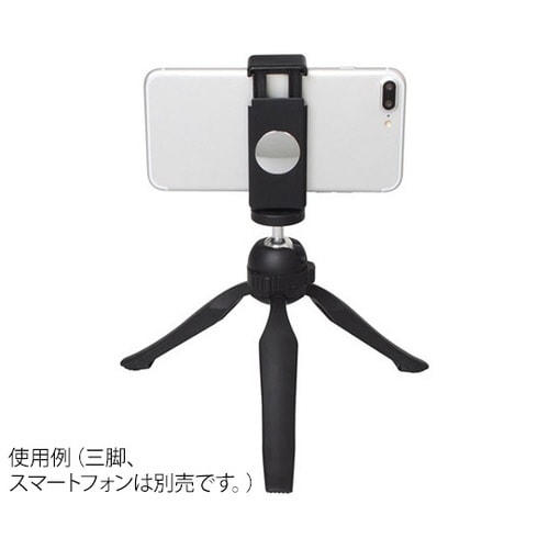 H−MH−BK モバイルホルダー