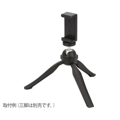 H−MH−BK モバイルホルダー