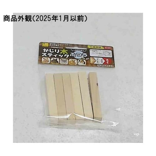 かじり木スティック ふつう 6本入 A1