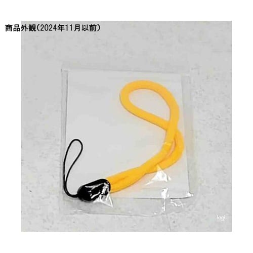 シンプル丸紐ストラップ イエロー TR−