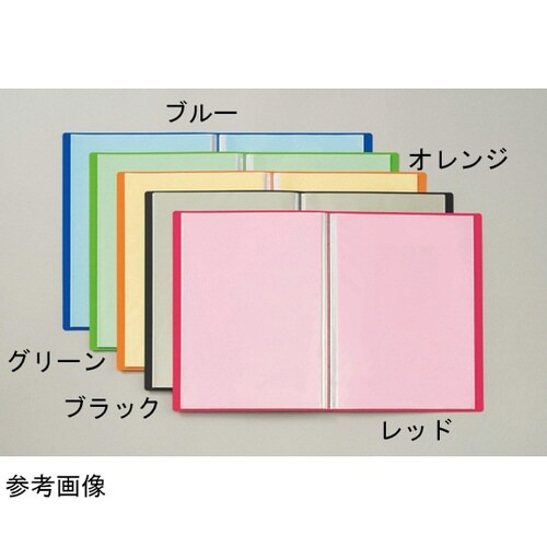 クリアーブック CR−20M グリーン