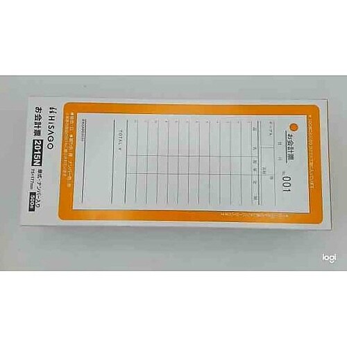 お会計票 NO.入 1セット(500枚入