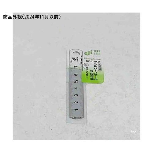 SV−07HKDシルバースケール快段目盛