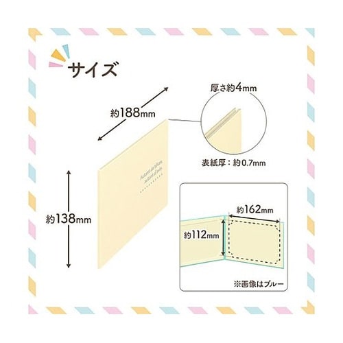 MRCDO−2LY2CR ランスドゥ2L