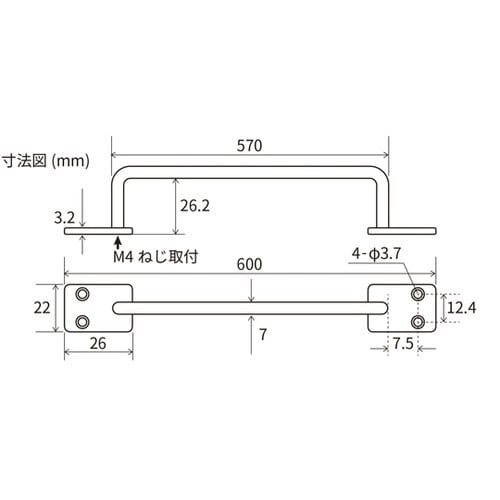 NEW HIKARI アイアンバー ホワ