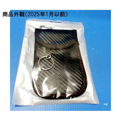 リレーアタック防止キーケース TR−RA