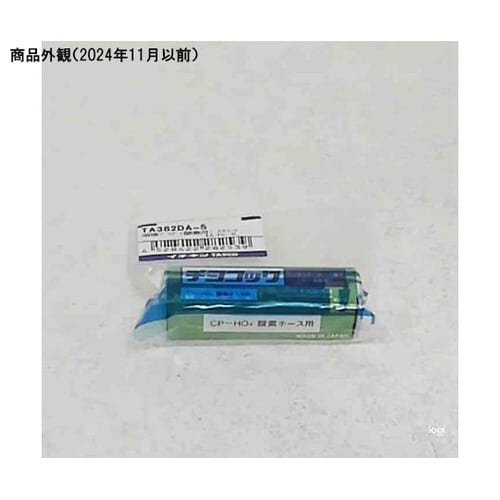 TA382DA−5 カプラー