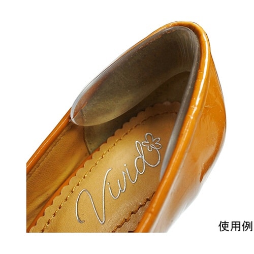 ヒールグリップシステムロング9mmクリア