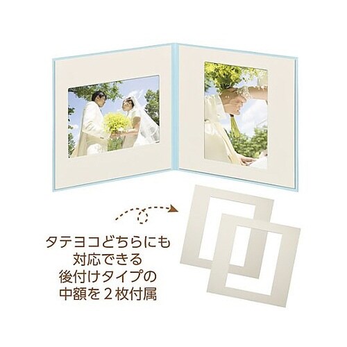 MJHM2L2PK ジョイフルハネムーン