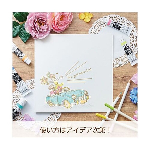 MJHM2L2PK ジョイフルハネムーン