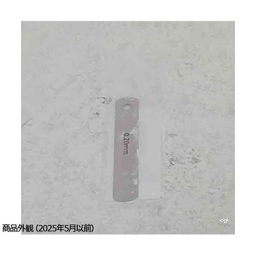 00110746 シクネスゲージリーフ