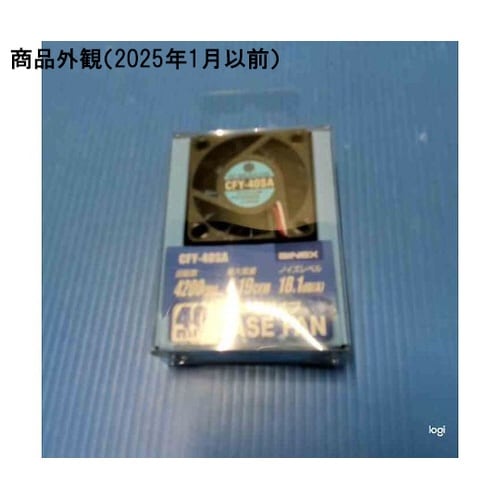 ケース用ファン 40mm 薄型静音タイプ