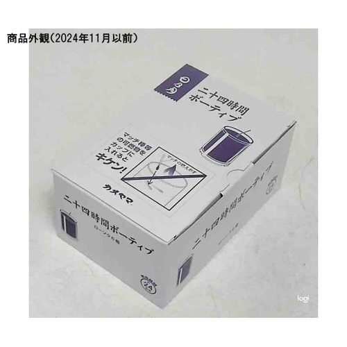 24時間ボーティブ 6個入