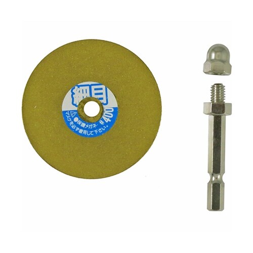 ミニ超研王3 55mm