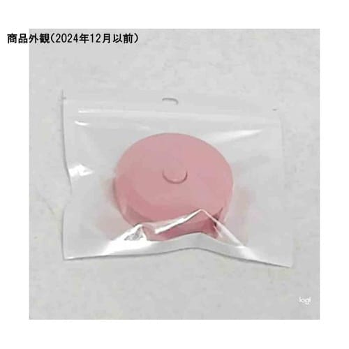 スプリングメジャー ピンク TR−SML