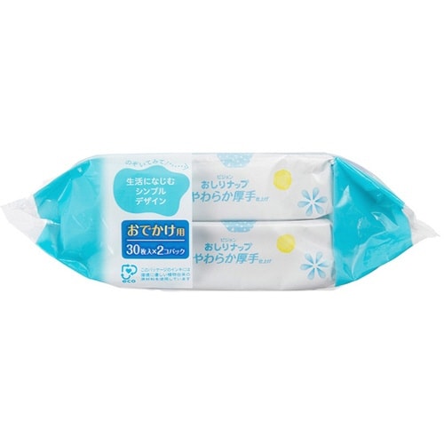 おしりナップ やわらか厚手仕上げ おでか