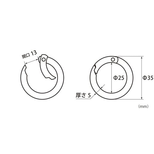 丸型カラビナ ブラック 35mm BK−