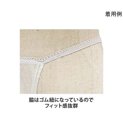 ペーパーショーツ T−バック(白) 50