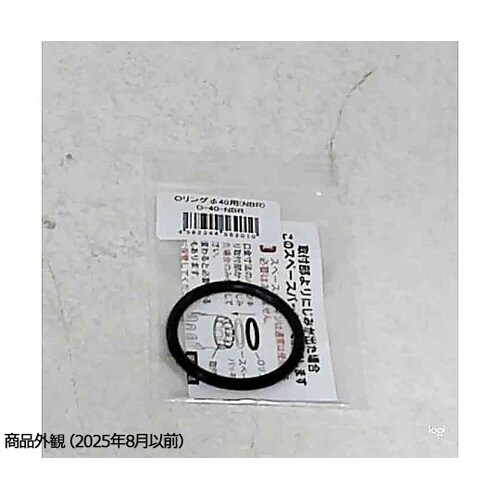 MWC−40ー用 取付部パッキン(NBR