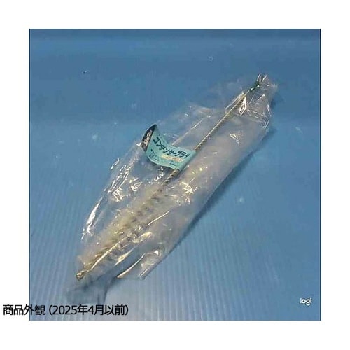 No.5656 16Φコンデンサーブラシ