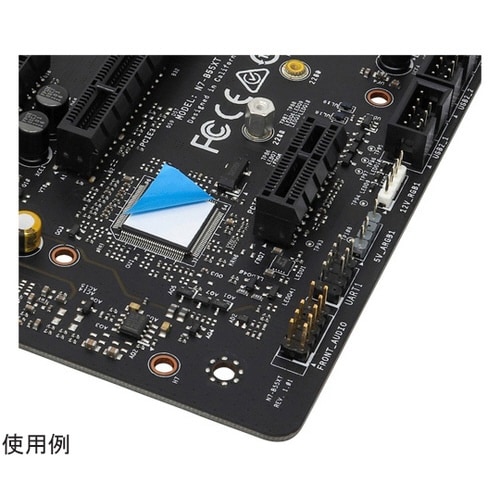 M.2 ヒートシンク・パーツ固定用熱伝導