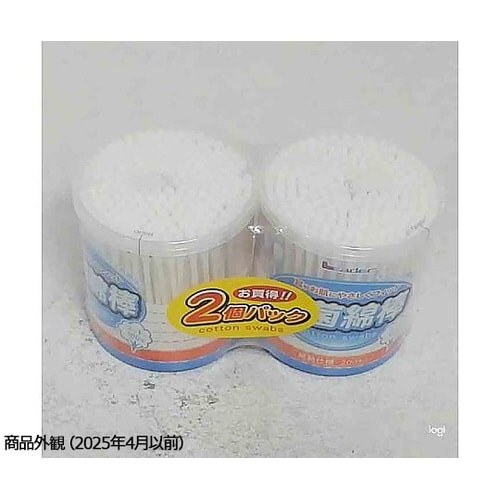 リーダー抗菌綿棒 1パック(200本×2