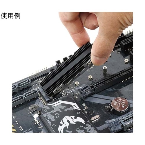 M.2 SSD用高性能ヒートシンク・工具