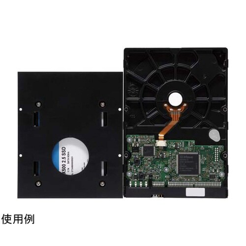 2.5インチSSD/HDD変換マウンタ