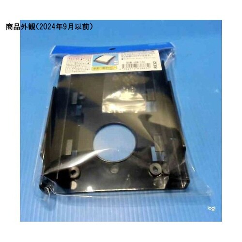 2.5インチSSD/HDD変換マウンタ