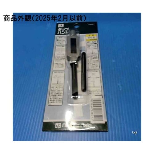 タップハンドル 6mm