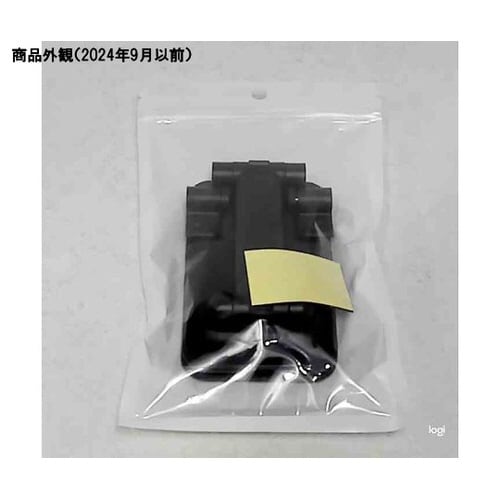 スマホスタンド ブラック TR−CST0