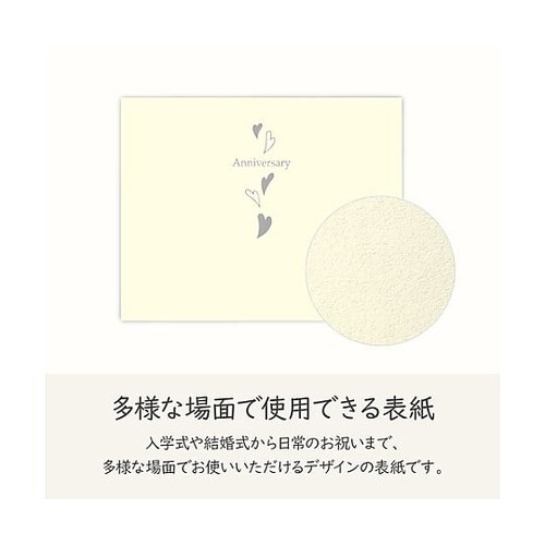 M710−2LY−2 普通台紙